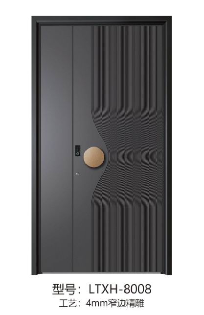 LTXH-8008
