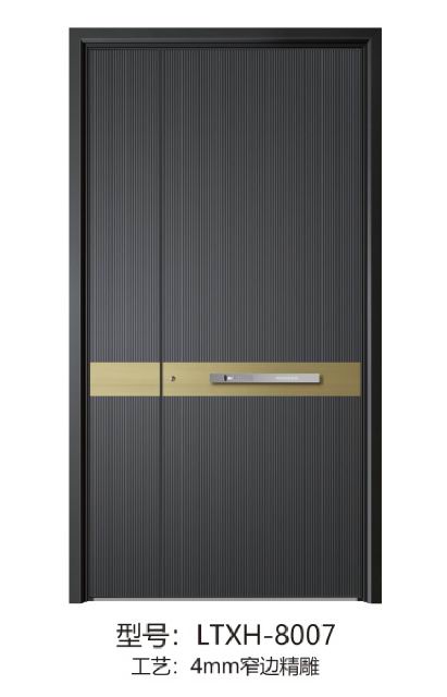 LTXH-8007