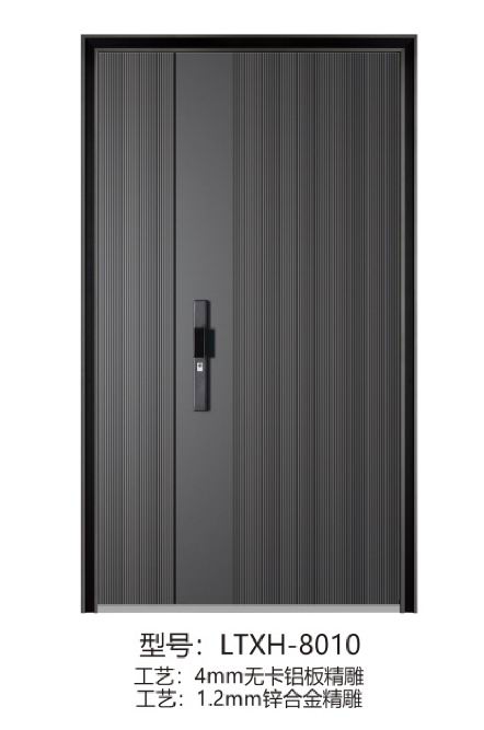 LTXH-8010