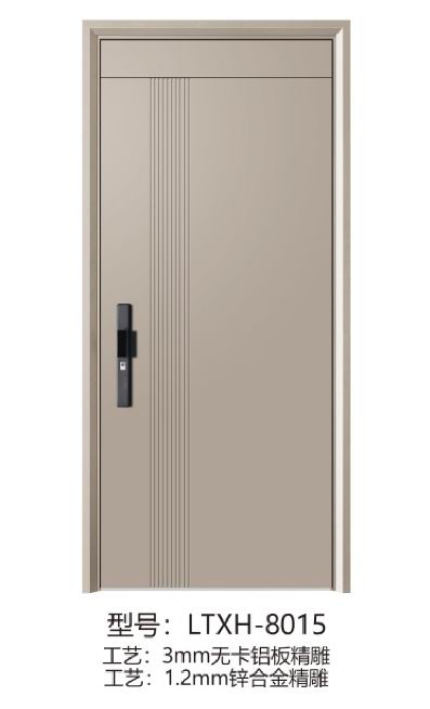 LTXH-8015