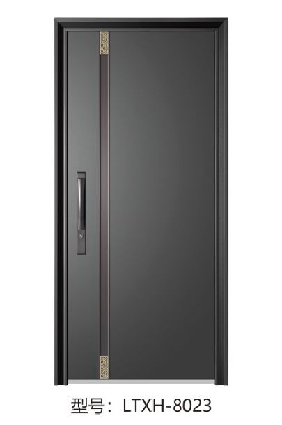 LTXH-8023