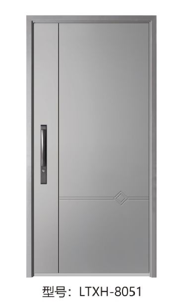LTXH-8051