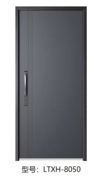 LTXH-8050